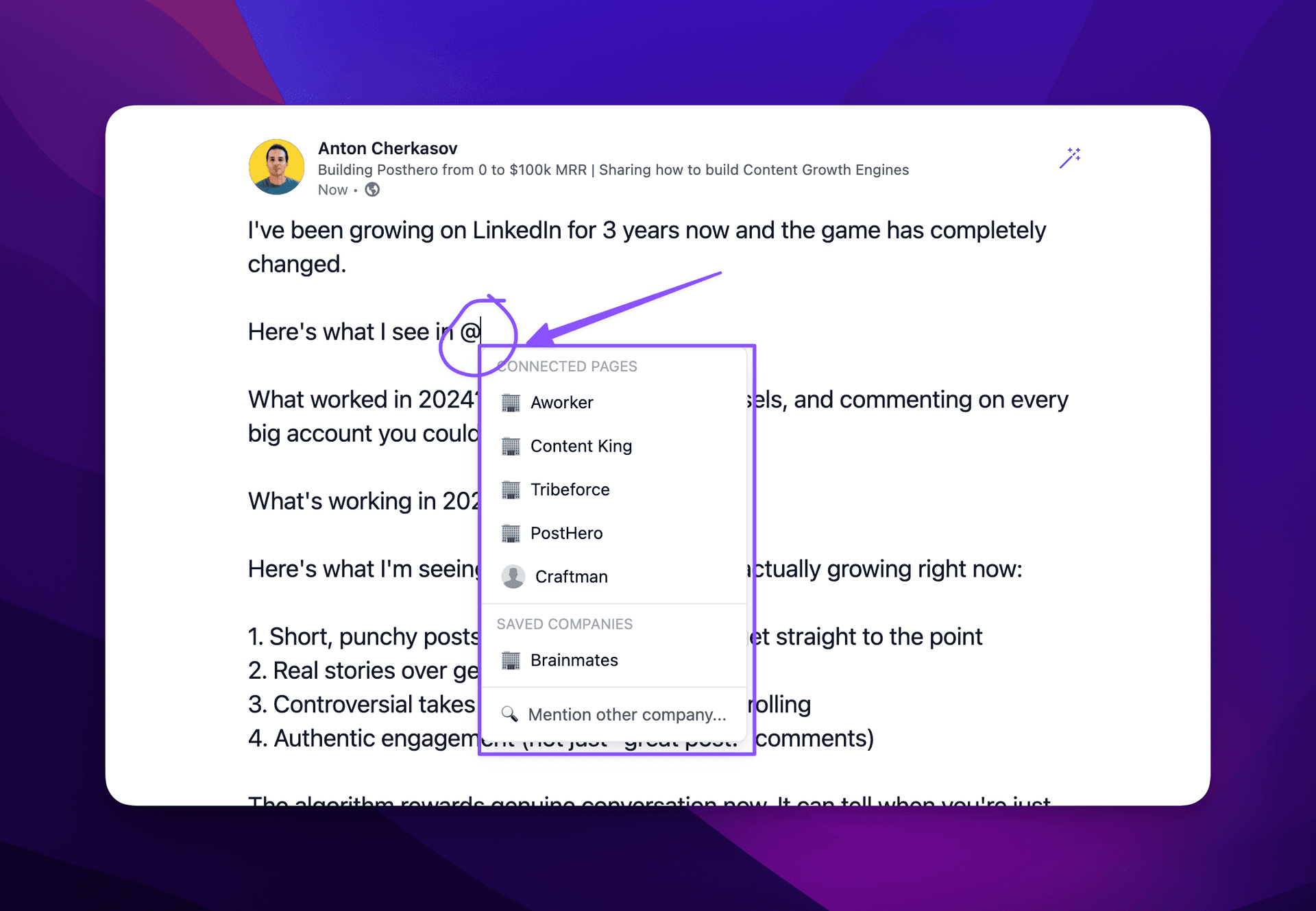 Cover Image for Tag Company Pages on LinkedIn — Finally